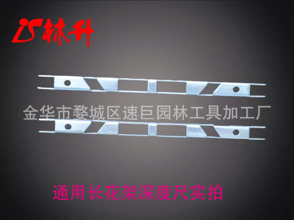 闀胯姳鏋??jpg