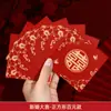 Sobre Rojo para Boda Grande, Mediano y Pequeño Set con Palabras Felices Mini Sobre Rojo Bloqueador de Puerta Bolsa de Papel para Sobre Rojo de Boda Nuevo