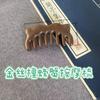 Pente Meridian de Cinco Dentes de Sândalo, Pente de Massagem de Sândalo Preto, Pente de Sândalo Verde Seda Dourada de Madeira, Pente para Massagem do Couro Cabeludo, Pente de Dentes Largos