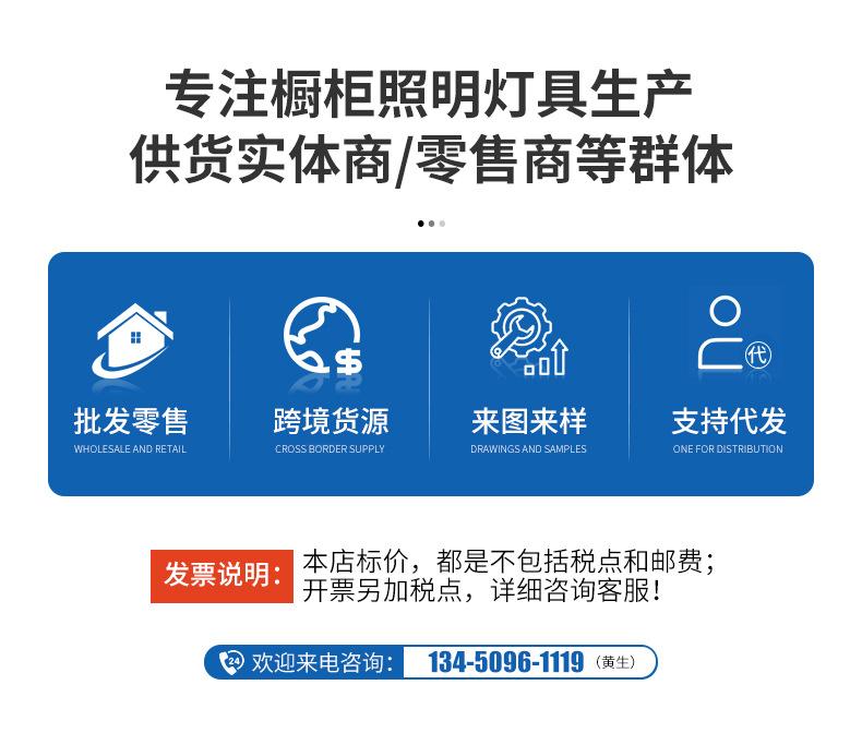 详情页1_01.jpg