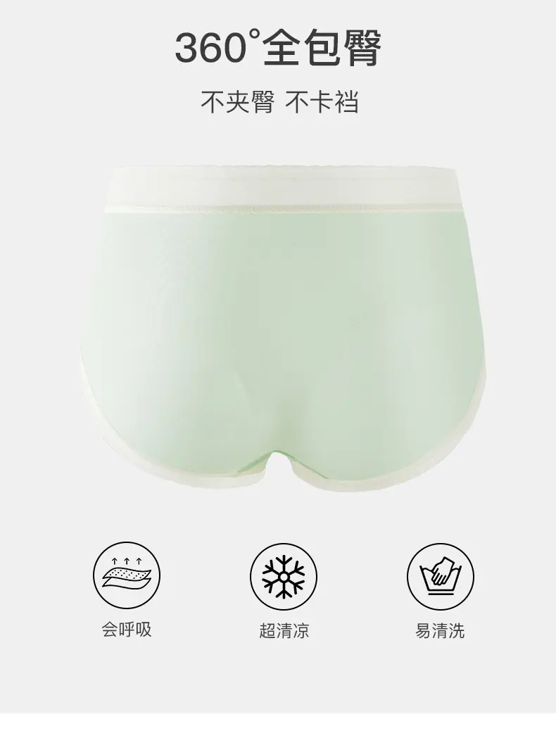 详情_04.jpg