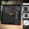 Cuaderno de Negocios Personalizado con Logo Imprimible, Actas de Reuniones de Oficina Corporativa, Libreta con Hebilla, Personalización de Cuaderno A5