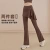 Calça de microfibra para yoga feminina primavera, outono e inverno cintura alta justa para usar fora da academia roupa de yoga badminton esportes fitness calça saia atacado