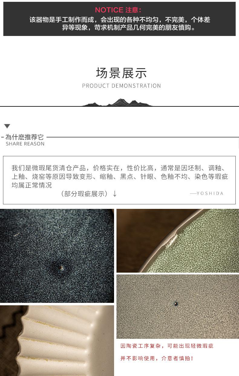 详情页_03.jpg