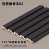 Fábrica atacado fibra de bambu malha vermelha placa decorativa 150 grade cola quente comércio exterior atacado PVC Great Wall placa painel de parede