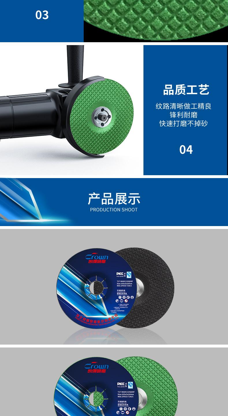 鱼鳞片详情页_12.jpg