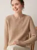 Camiseta base de punto 100% cachemir con cuello redondo y trenzas para otoño e invierno para mujer, top cálido y versátil, prenda interior holgada y casual