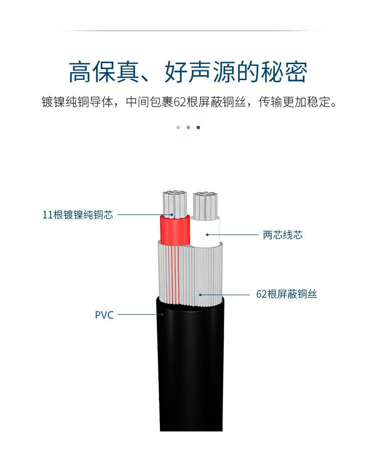 详情图_2.jpg