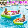 Venda Quente Transfronteiriça Estilo INS Boia Flutuante Quadrada de Malha Listrada com Encosto PVC Espessado Tecido de Malha para Piscina de Adultos Sofá