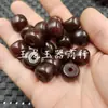 Ágata Roja Sangre de Pollo Cuentas de Jade Cuentas de Ábaco Cuentas Sueltas Ágata Roja Cuentas Tipo Llanta Accesorios para Joyería DIY Cuentas Espaciadoras