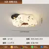 Lámpara de Dormitorio 2025 Nuevo Espectro Completo Protección Ocular Estilo Canción Estética Cubierta de Tela Lámpara de Techo Artística para Restaurante Lámparas Zhongshan