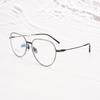 Montura de Gafas Retro Estilo Ins con Forma Ovalada 087, Montura de Titanio para Mujer, Aro Ancho, No Visualmente Grueso
