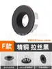 Famoso de internet lavabo de latón cobre cerámica lavamanos lavabo de baño cubierta decorativa tapa para tapar el agujero de rebosadero feo