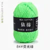 Yimian quatro 4 fios algodão leite fio de espessura média novelo atacado sapatos de crochê boneca suéter tricô à mão pacote de material diy