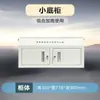 Gabinete de Almacenamiento para Teléfonos Móviles 5Gwifi Gabinete de Blindaje de Señal Física Gabinete de Almacenamiento Gabinete de Blindaje de Señal para Teléfonos Móviles Sala de Conferencias