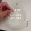 Fio Trançado de Plástico Colorido Oco de 3mm Corda de Cola DIY Artesanal Mangueira de Plástico de Vidro Trançada Peixe Camarão