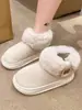 Botas de nieve cálidas, antideslizantes, forradas de felpa, zapatos de invierno para exteriores de caña alta para mujer, gamuza gruesa, con suelas gruesas