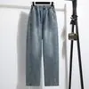Tiro Real Jeans de Pierna Ancha Americanos para Mujer Adelgazantes Sueltos Caídos Primavera Talla Extra Cintura Alta Scimitar Pantalones Largos hasta el Suelo