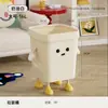Cubo de basura simple para el hogar, alto valor estético, grande para sala de estar, baño, sin contacto con las manos, cubo de basura sin tapa con anillo de presión