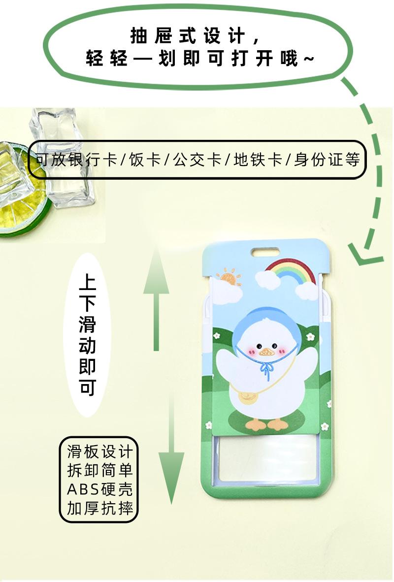 长挂绳_05.jpg