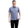 Playera de Manga Corta de Seda de Hielo para Hombre Verano Mediana Edad y Ancianos Traje Deportivo para Hombre Moda Solapa Suelta Casual Verano Delgada de Papá