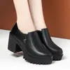 Zapatos Pequeños de Cuero con Cordones y Tacón Grueso Estilo Coreano 2026 Otoño Nuevos Elegantes Cómodos Zapatos para Madres Mocasines Versátiles para el Trabajo para Mujer