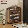 Gabinete de Zapatos Sencillo para Puerta de Entrada, Uso en Habitación de Alquiler de Dormitorio, Zapatero Multicapa Tejido de Ratán Retro, Artefacto de Almacenamiento de Zapatos para la Entrada