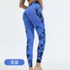 Pantalones de Yoga Tie-Dye de Cintura Alta Sin Costuras Estilo Europeo y Americano, Efecto Melocotón, Levanta Glúteos, para Correr, Fitness, Mujer, Deportes, Yoga