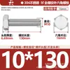 Tornillos de Acero Inoxidable 304 de Cabeza Hexagonal Exterior Tornillos de Cabeza Hexagonal Pernos Tornillería Tornillos M2M3M4M5M6M8