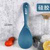 Colher de Arroz Colher de Arroz Antiaderente Colher de Arroz Vertical Doméstica Colher de Silicone Comércio Exterior Transfronteiriço Nova Colher Atacado
