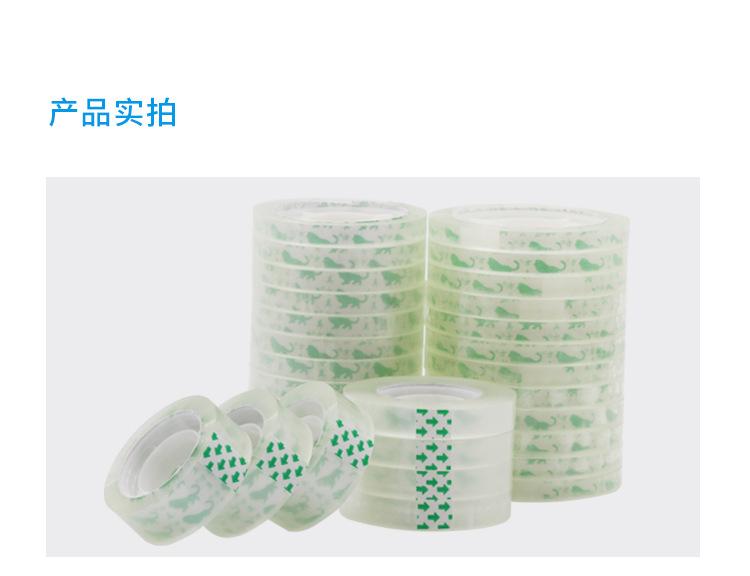 透明详情_04.jpg