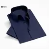 Camisa de Manga Corta de Color Sólido para Hombre Talla Extra Grande Verano Delgada Extra Grande Gordo Negocios Profesional Camisa de Trabajo