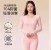 Conjunto de roupa íntima térmica de algodão puro de Xinjiang para mulheres, com calças de cintura alta, quentes e antibacterianas