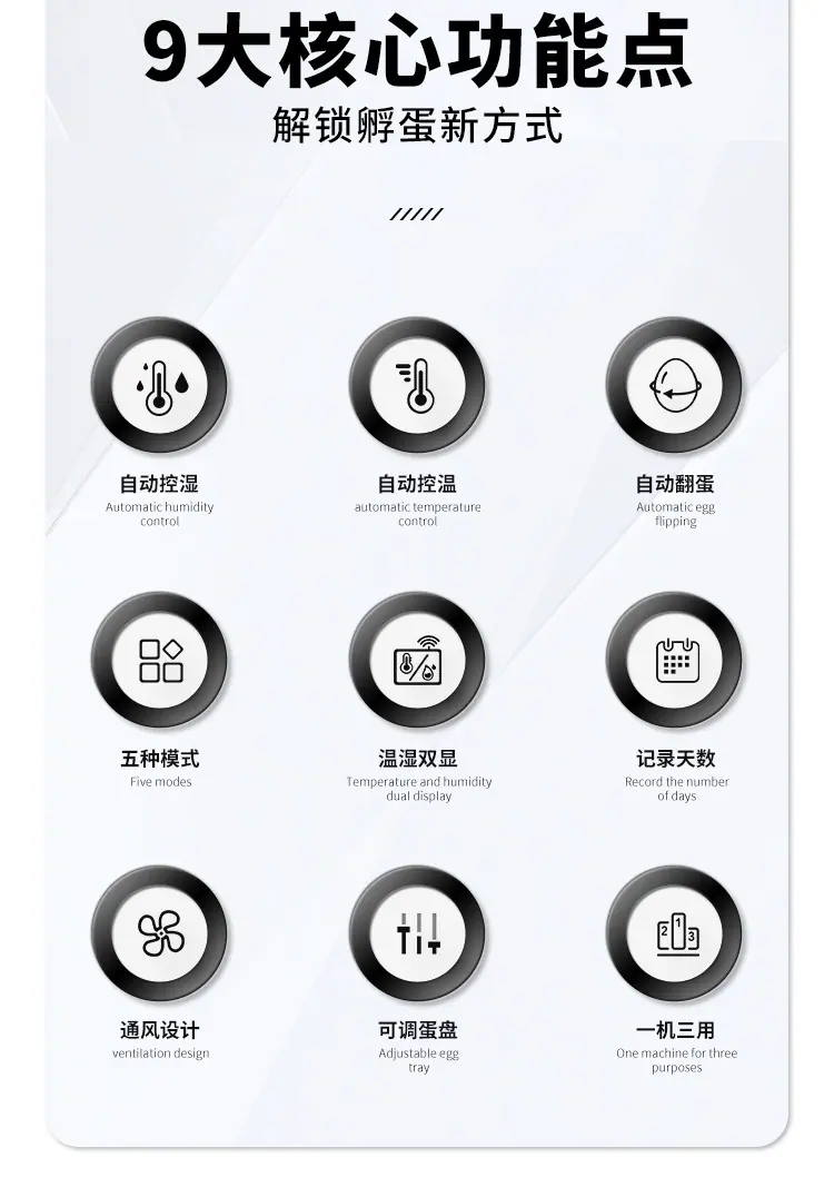 绿色水泵加湿-改_02.jpg