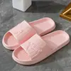 Pantuflas de oso, pantuflas de baño, EVA antiolor y antideslizantes, pantuflas de casa para pareja, verano 2026 al por mayor