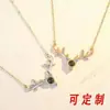 Collar de plata esterlina S925 100 idiomas Te amo tiembla el mismo recuerdo de amor que un ciervo tiene tu Colgante