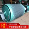 Tipo WD Rolos Elétricos Imagens de Produtos Rolos Elétricos Vendas de Longo Prazo Tipo WD Rolos Elétricos