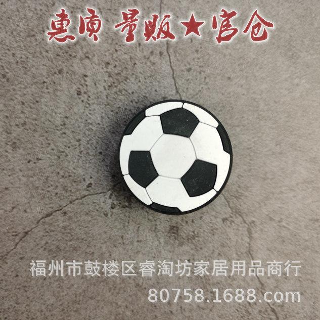 球总汇 (3).jpg