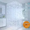 Riel para Cortina de Ducha Curvo Sin Taladro Montado en Techo Forma de U Forma de L Baño Impermeable y Antimoho