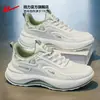 Zapatillas deportivas de retroceso para hombre, nuevo modelo de verano 2026, zapatillas tipo "dad shoes" de suela blanda que aumentan la altura, zapatillas casuales para correr para hombre