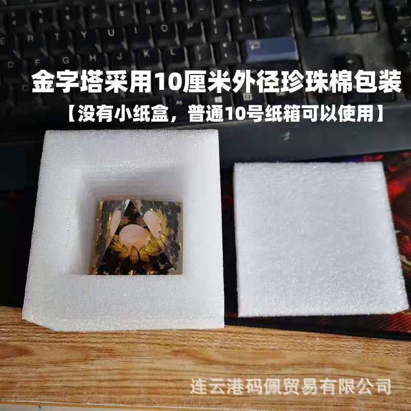 微信图片_20210615233639