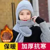 Conjunto de Gorro y Bufanda para Mujer, Gorro de Punto Cálido de Invierno, Moderno y Versátil, Gorro de Lana a Prueba de Frío para Exteriores, Cálido y Engrosado