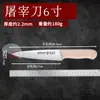 Cuchillo de Carnicero Artístico de Dragón, Cuchillo para Cortar Carne, Cuchillo para Cerdo, Cuchillo de Despiece, Cuchillo para Venta de Carne, Cuchillo de Cocina de Viaje, Venta Directa al Por Mayor