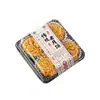 Caja de Embalaje Tradicional de Pastel de Luna Caja de Embalaje para Pasteles de Luna Antiguos Chinos 4 Piezas 6 Transparentes Vacías Estilo Nuevo Regalo Horneado
