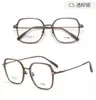 Lori gafas de doctor al por mayor Nuevo Marco de gafas Ultra Ligero UT de titanio puro Tiranosaurio Rex con marco cuadrado para miopía