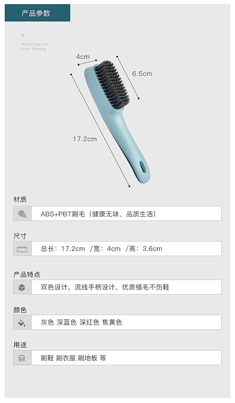详情-04