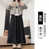 Pantalones Falda de Arroz Glutinoso para Mujer, Adelgazantes, Casuales, Holgados de Línea A, Estilo Yamamoto, Pantalones de Pierna Ancha Relajados, de Cintura Alta, Adecuados para Primavera y Otoño