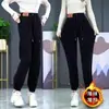 Novedad Otoño/Invierno 2026 Pantalones de Chándal con Felpa Adicional para Mujer, Cálidos, Casuales, de Cintura Alta, Adelgazantes, Estilo Harem, Pana, Engrosados, Pantalones Largos para Mujer
