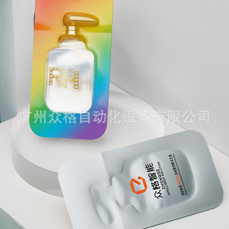 双对标 (23).png