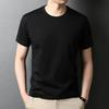 Camiseta de Manga Corta 100% Algodón Puro para Hombre Verano 2026, Cuello Redondo, Camiseta Blanca de Algodón de Xinjiang, Manga Corta, Camiseta Básica para Hombre